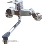 SANEI (formerly Sanei Faucet Manufacturing Co., Ltd.) Single mixer tap