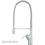 SANEI (formerly Sanei Faucet Manufacturing Co., Ltd.) Single mixing tap (with voice recognition unit)