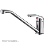 SANEI (formerly Sanei Faucet Manufacturing Co., Ltd.) Single one hole mixing tap