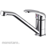 SANEI (formerly Sanei Faucet Manufacturing Co., Ltd.) Single one hole mixing tap