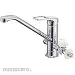 SANEI (formerly Sanei Faucet Manufacturing Co., Ltd.) Single one-hole diverging mixer tap