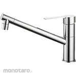 SANEI (formerly Sanei Faucet Manufacturing Co., Ltd.) Single one-hole mixer tap