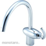 SANEI (formerly Sanei Faucet Manufacturing Co., Ltd.) Single one-hole mixer tap