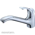 SANEI (formerly Sanei Faucet Manufacturing Co., Ltd.) Single one-hole mixer tap