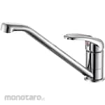 SANEI (formerly Sanei Faucet Manufacturing Co., Ltd.) Single one-hole mixer tap
