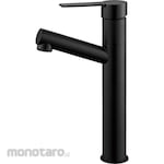 SANEI (formerly Sanei Faucet Manufacturing Co., Ltd.) Single one-hole sink mixer tap