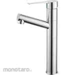 SANEI (formerly Sanei Faucet Manufacturing Co., Ltd.) Single one-hole sink mixer tap