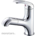 SANEI (formerly Sanei Faucet Manufacturing Co., Ltd.) Single one-hole sink mixer tap
