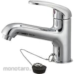 SANEI (formerly Sanei Faucet Manufacturing Co., Ltd.) Single one-hole sink mixer tap