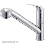 SANEI (formerly Sanei Faucet Manufacturing Co., Ltd.) Single one-hole spray branch mixer tap (for sink)