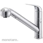 SANEI (formerly Sanei Faucet Manufacturing Co., Ltd.) Single one-hole spray branch mixer tap