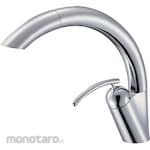 SANEI (formerly Sanei Faucet Manufacturing Co., Ltd.) Single one-hole spray mixer tap