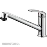 SANEI (formerly Sanei Faucet Manufacturing Co., Ltd.) Single one-hole spray mixer tap