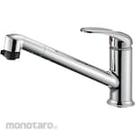 SANEI (formerly Sanei Faucet Manufacturing Co., Ltd.) Single one-hole spray mixer tap