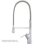SANEI (formerly Sanei Faucet Manufacturing Co., Ltd.) Single one-hole spray mixer tap
