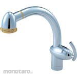 SANEI (formerly Sanei Faucet Manufacturing Co., Ltd.) Single one-hole spray mixer tap