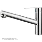 SANEI (formerly Sanei Faucet Manufacturing Co., Ltd.) Single one-hole spray mixer tap