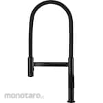 SANEI (formerly Sanei Faucet Manufacturing Co., Ltd.) Single one-hole spray mixer tap