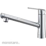 SANEI (formerly Sanei Faucet Manufacturing Co., Ltd.) Single one-hole spray mixer tap