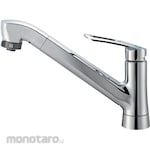 SANEI (formerly Sanei Faucet Manufacturing Co., Ltd.) Single one-hole spray mixing tap
