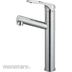 SANEI (formerly Sanei Faucet Manufacturing Co., Ltd.) Single one-hole washbasin mixer tap