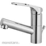 SANEI (formerly Sanei Faucet Manufacturing Co., Ltd.) Single one-hole washbasin mixer tap
