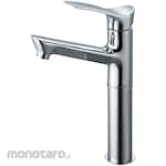 SANEI (formerly Sanei Faucet Manufacturing Co., Ltd.) Single one-hole washbasin mixer tap