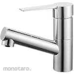 SANEI (formerly Sanei Faucet Manufacturing Co., Ltd.) Single one-hole washbasin mixer tap
