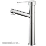 SANEI (formerly Sanei Faucet Manufacturing Co., Ltd.) Single one-hole washbasin mixer tap