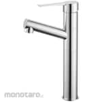 SANEI (formerly Sanei Faucet Manufacturing Co., Ltd.) Single one-hole washbasin mixer tap