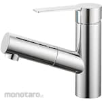 SANEI (formerly Sanei Faucet Manufacturing Co., Ltd.) Single one-hole washbasin mixer tap