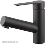 SANEI (formerly Sanei Faucet Manufacturing Co., Ltd.) Single one-hole washbasin mixer tap