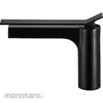 SANEI (formerly Sanei Faucet Manufacturing Co., Ltd.) Single one-hole washbasin mixer tap