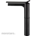 SANEI (formerly Sanei Faucet Manufacturing Co., Ltd.) Single one-hole washbasin mixer tap