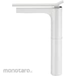 SANEI (formerly Sanei Faucet Manufacturing Co., Ltd.) Single one-hole washbasin mixer tap