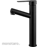 SANEI (formerly Sanei Faucet Manufacturing Co., Ltd.) Single one-hole washbasin mixer tap