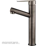 SANEI (formerly Sanei Faucet Manufacturing Co., Ltd.) Single one-hole washbasin mixer tap