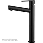SANEI (formerly Sanei Faucet Manufacturing Co., Ltd.) Single one-hole washbasin mixer tap
