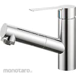 SANEI (formerly Sanei Faucet Manufacturing Co., Ltd.) Single spray mixer tap (for hair washing)
