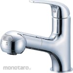 SANEI (formerly Sanei Faucet Manufacturing Co., Ltd.) Single spray mixer tap