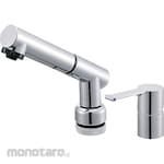 SANEI (formerly Sanei Faucet Manufacturing Co., Ltd.) Single spray mixer tap