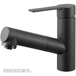 SANEI (formerly Sanei Faucet Manufacturing Co., Ltd.) Single spray mixer tap