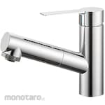 SANEI (formerly Sanei Faucet Manufacturing Co., Ltd.) Single spray mixing tap
