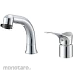 SANEI (formerly Sanei Faucet Manufacturing Co., Ltd.) Single spray washbasin mixer tap