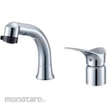 SANEI (formerly Sanei Faucet Manufacturing Co., Ltd.) Single spray washbasin mixer tap