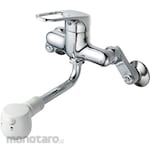 SANEI (formerly Sanei Faucet Manufacturing Co., Ltd.) Single switching shower mixer tap