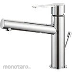 SANEI (formerly Sanei Faucet Manufacturing Co., Ltd.) Single-Hole Sink Mixer Faucet (Kran Wastafel Panas Dingin)