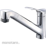 SANEI (formerly Sanei Faucet Manufacturing Co., Ltd.) Single-Hole Spray Mixer Faucet (Kran Panas Dingin)