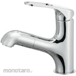 SANEI (formerly Sanei Faucet Manufacturing Co., Ltd.) Single-Hole Washbasin Mixer Faucet (Kran Wastafel Panas Dingin)