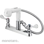 SANEI (formerly Sanei Faucet Manufacturing Co., Ltd.) Spray mixer tap with two-valve base
